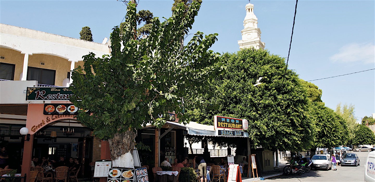 katu-afandoussa-rodos-tui