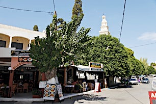 katu-afandoussa-rodos-tui